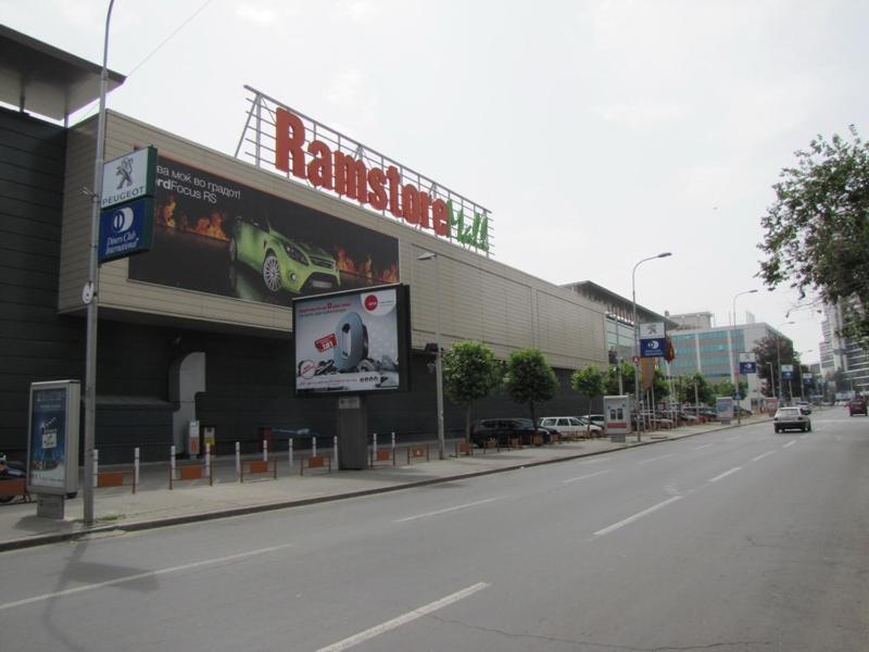 Mihajlovik Lux Apartment In Heart Of สโกเปีย ภายนอก รูปภาพ