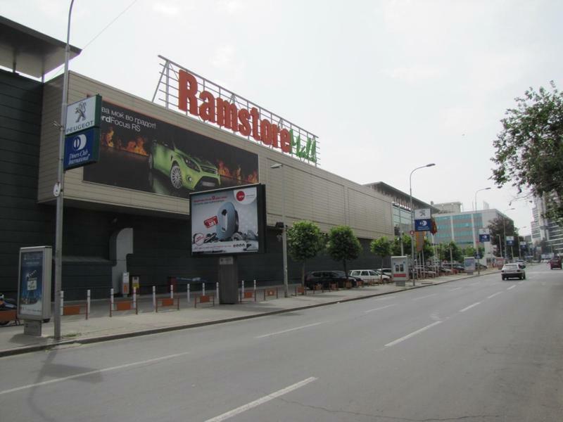 Mihajlovik Lux Apartment In Heart Of สโกเปีย ภายนอก รูปภาพ